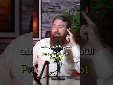 خفايا محلات المساج|The Hidden Side of Massage Parlors