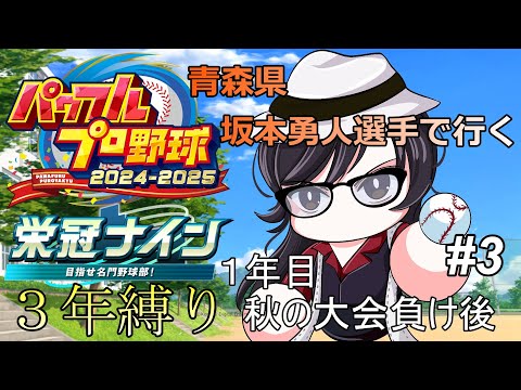 thumbnail_anowSpU8aB8
