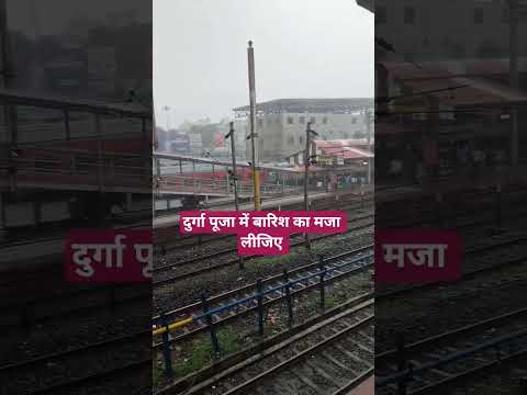 गया जी जंक्शन