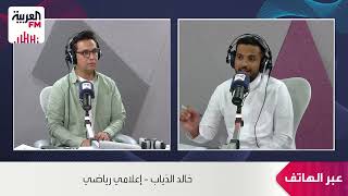 الذياب: مباراة الأخضر أمام اليابان صعبة