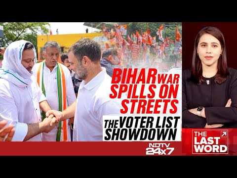 Bihar Election 2025 | Opposition Hits Road Against Poll Body Over Bihar Electoral Roll Revision