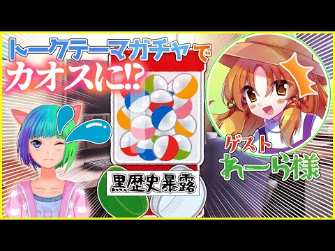 thumbnail_ao2Zav0KxWY