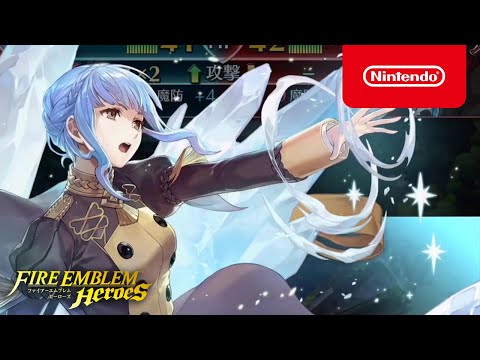 ファイアーエムブレム ヒーローズ 新英雄 (フォドラの花種)