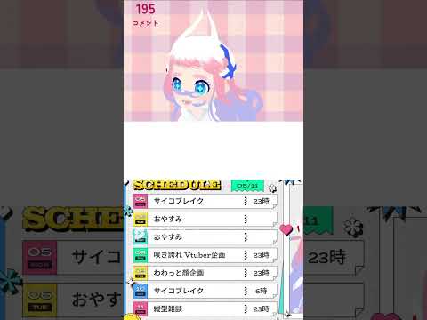thumbnail_aoEKjVXJHUI