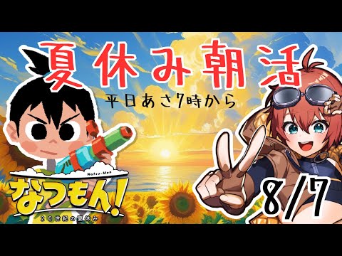 thumbnail_aoKo7e11b1w