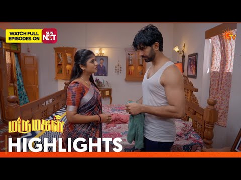 Marumagal - Highlights | 01 Sep 2026 | Tamil Serial | Sun TV