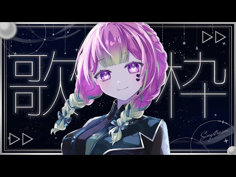 thumbnail_aoYScHOrcPU