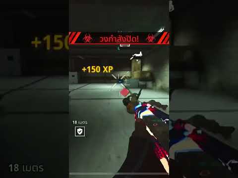 callofdutywarzonemobilegamepla