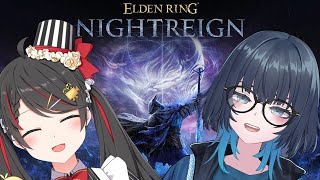 ELDEN RING NIGHTREIGN | 嫁（常世モコちゃん）と夜を渡る | #愁子