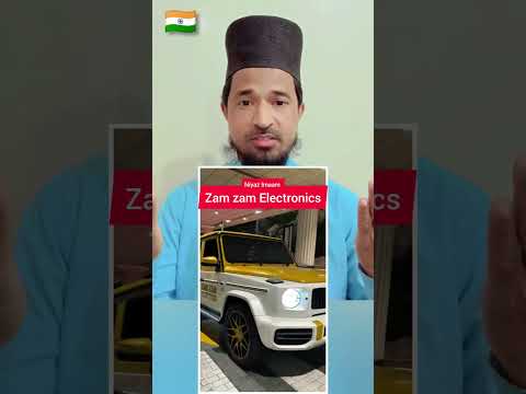 Zam Zam Electronic Bade Bhai Chhote Bhai || #shorts #viralvideo #shortsfeed #trend