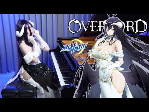 OVERLORD OP1「Clattanoia」INSANE PIANO COVER!🤍OVERLORD 10th Anniversary🖤 Albedo's Piano