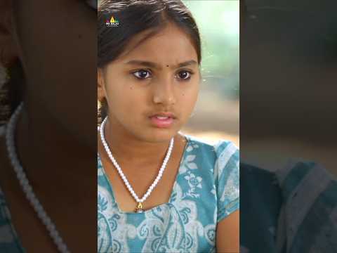 Raj Tarun & Avika Gor's Childhood Comedy | #uyyalajampala | #telugushorts | #youtubeshorts | #shorts