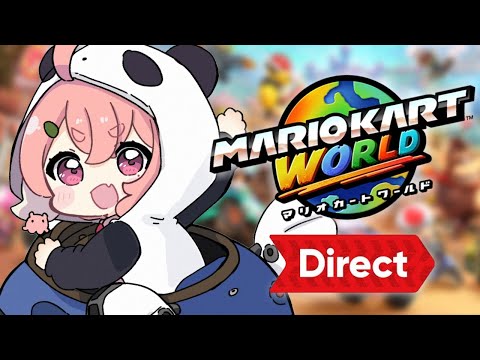『マリオカート ワールド Direct』いっしょに見るやよおおおっ！！！！