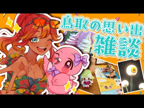 thumbnail_aoyktOw3SQg