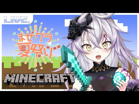 骸リノア - Vtuberデータベース｜Vtuber Post - Vポス