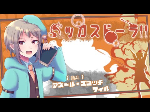 thumbnail_apAm0_FEFOE