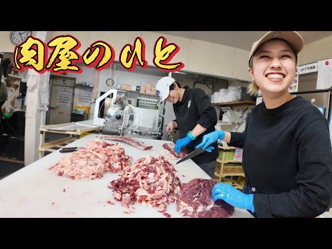 馬刺しを焼いて食べる至福の日。