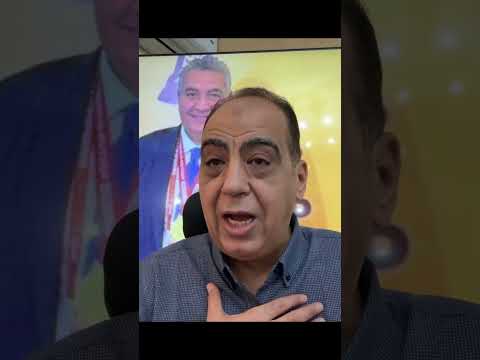 رد الأسطورة على بعض المغاربة اللي بيشتموا#shorts