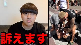 動画サムネイル