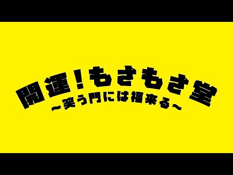 thumbnail_apLOSus_4FM