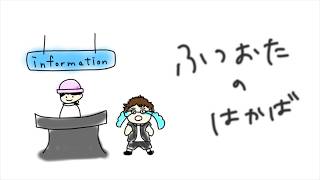 動画サムネイル