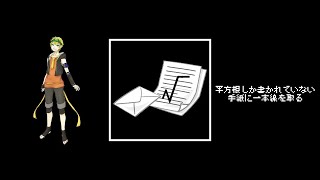 動画サムネイル