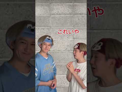 推しとの2ショット撮影会で物申すオタク　#shorts