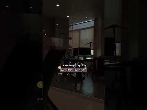 Kantoo ka haar mila..!!#fypシ゚viral #100kvews#viralmusic #100k#Shorts#viral#fypviralシviral