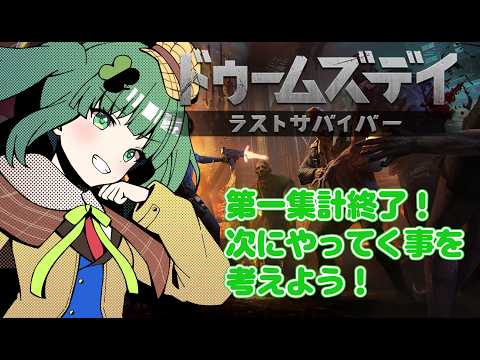 thumbnail_apWT3R64NF8