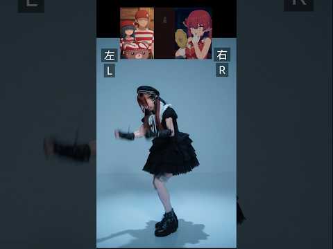 【はー消えたい】きゃぴ 鬱パートver. 振付師が踊ってみた🏴‍☠️ #hololive #shorts