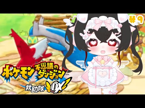 thumbnail_apZ5zps0Y6E