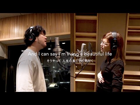 秦 基博×リサ・ローブ 「Into the Blue」Music Video (Recording Documentary)