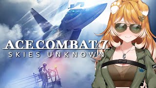 VTuber tries ACE COMBAT for the 1ST TIME! 🛩☁【Bonnie Barkswell / globie