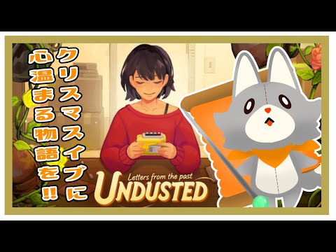 thumbnail_apegbEXcht0