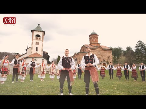 Појци Храма Светог Саве - Света Жичо, Студенице бела