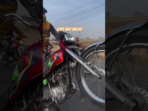 Bacho Copy Kro father 😂 ko#bikelover #shortsfeed #shorts #explore #viralshort #trendingsong