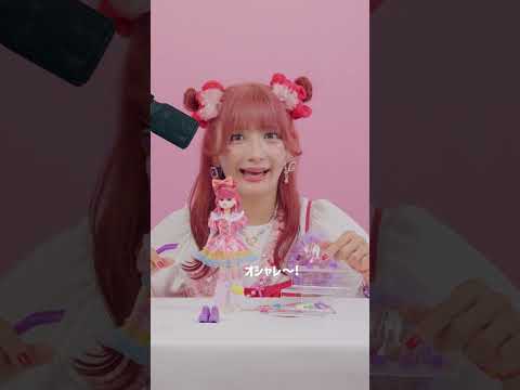 ♡♡しなこちゃん×ネオデコラリカちゃん開封ASMR♡♡ #ネオデコラリカちゃん #リカちゃん #しなこちゃん #ASMR