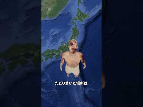 「隕石に乗って飛び立ったあなたが行き着く未来は?☄️✨」