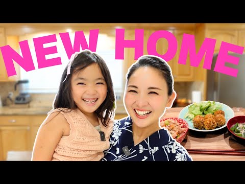 Korokke (Japanese Croquettes) Recipe | Kimono Mom’s Kitchen From Our New Home
