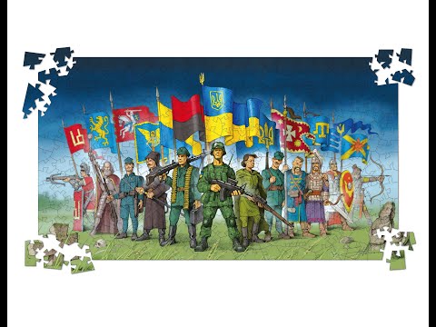 Пазли Пантеон Героїв. Юрій Журавель Українські пазли