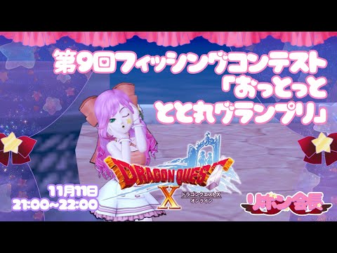 thumbnail_aqVnHlbWacc