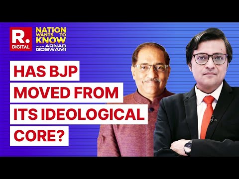 Ratan Sharda Answers If BJP Made A Mistake By Becoming So Flexible On Ideology| Nation Wants To Know