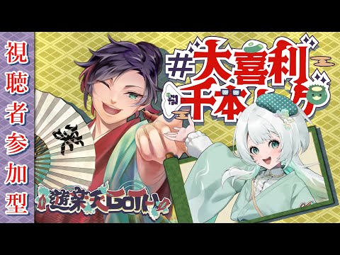 thumbnail_aqcE0NoT27M