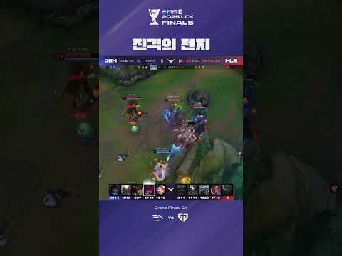 이 호랑이는 가죽을 남기지 않습니다.
