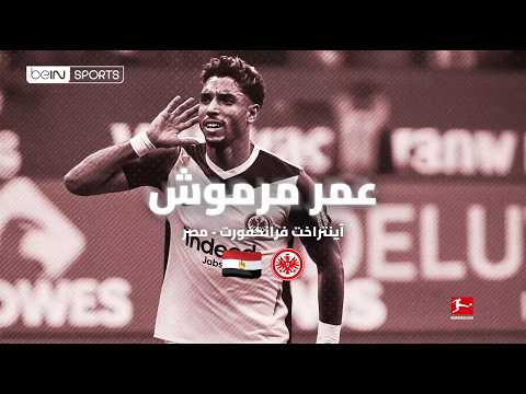 ???????? أي لاعب هو الأكثر تألقاً مع منتخب بلاده؟