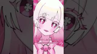 ナイトフロックス　 #イラスト #オリジナルmv #オリジナル #オリジナル曲 #作曲 #ボカロ #古参募集 #vocaloid