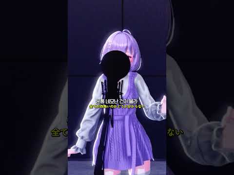 ⬜ 네모의 꿈(Square's <strong>dream</strong>) ⬜ (<strong>COVER</strong>)