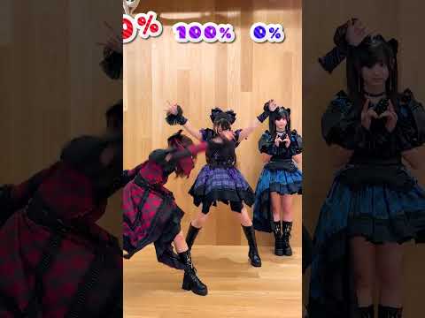 盛り上がるばっしょー❤️‍🔥 #ばってん少女隊 #ばっしょー