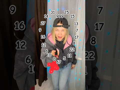 Есть твой возраст? Значит судьба выбрала именно тебя!@ladymilanapap4610