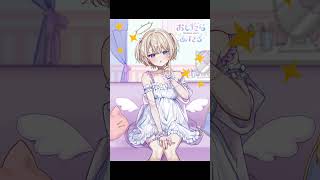 【#シチュエーションボイス 】麻雀大好きVtuberおしたらあたるです！ #vtuber #shorts  #ショート動画 #麻雀 #罰ゲー